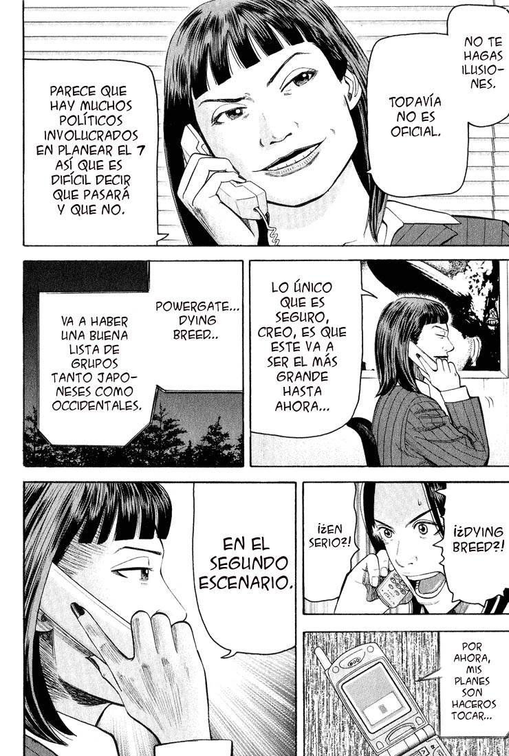 Read Beck ES Manga Online