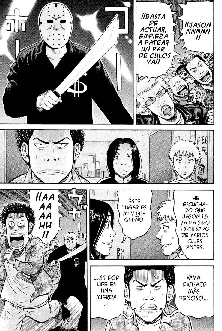 Read Beck ES Manga Online