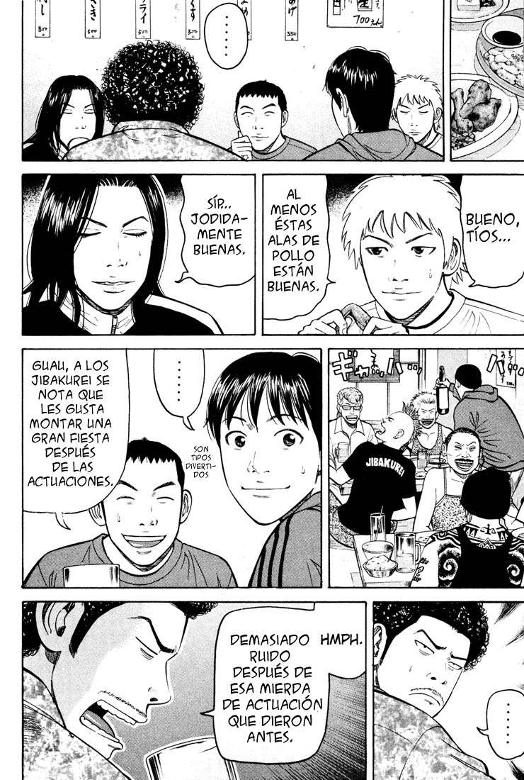 Read Beck ES Manga Online