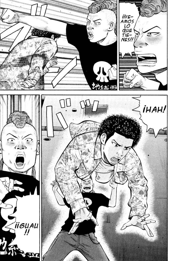 Read Beck ES Manga Online