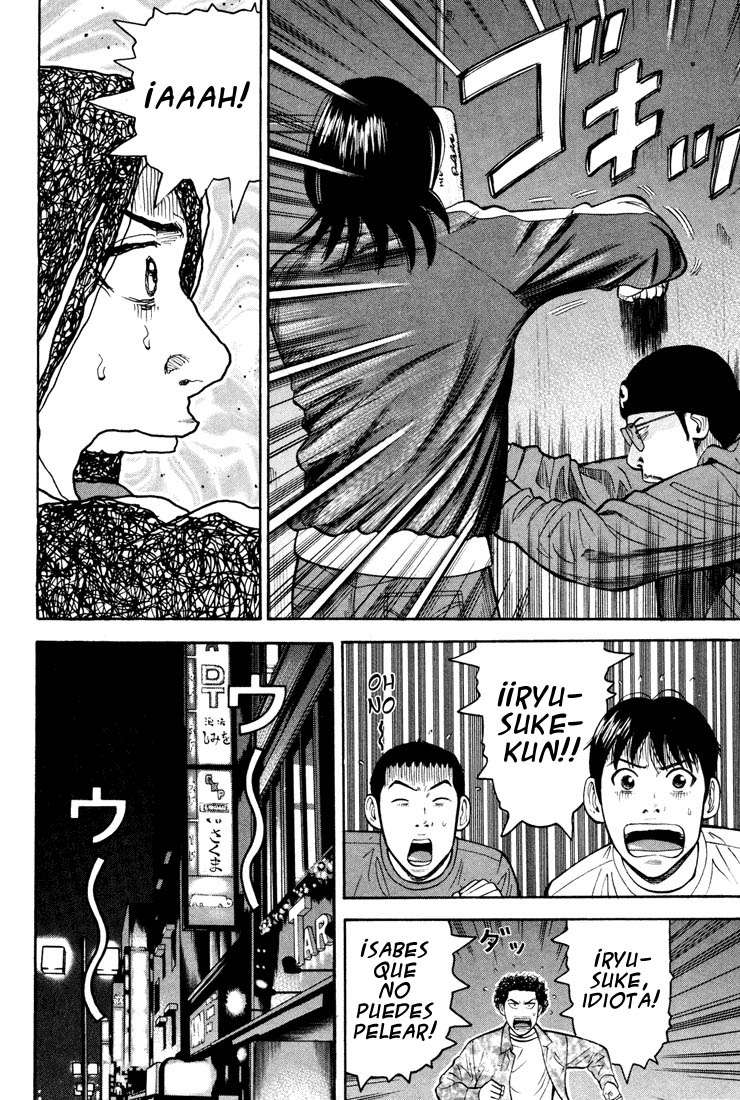 Read Beck ES Manga Online