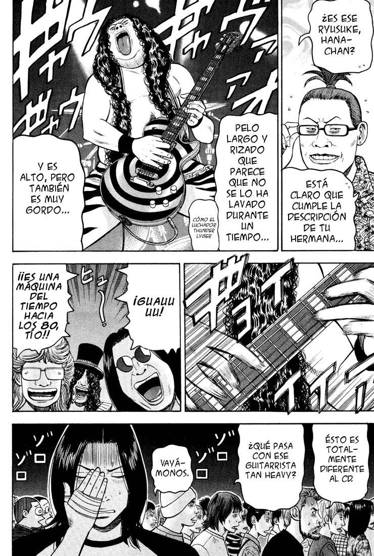 Read Beck ES Manga Online