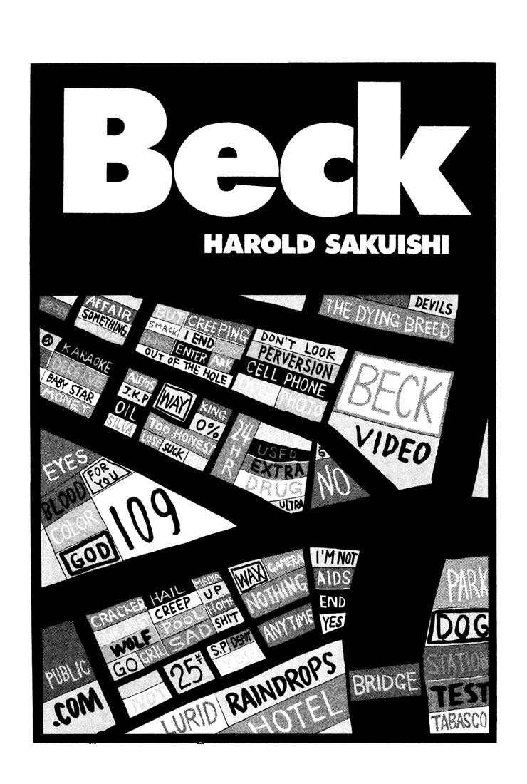 Read Beck ES Manga Online