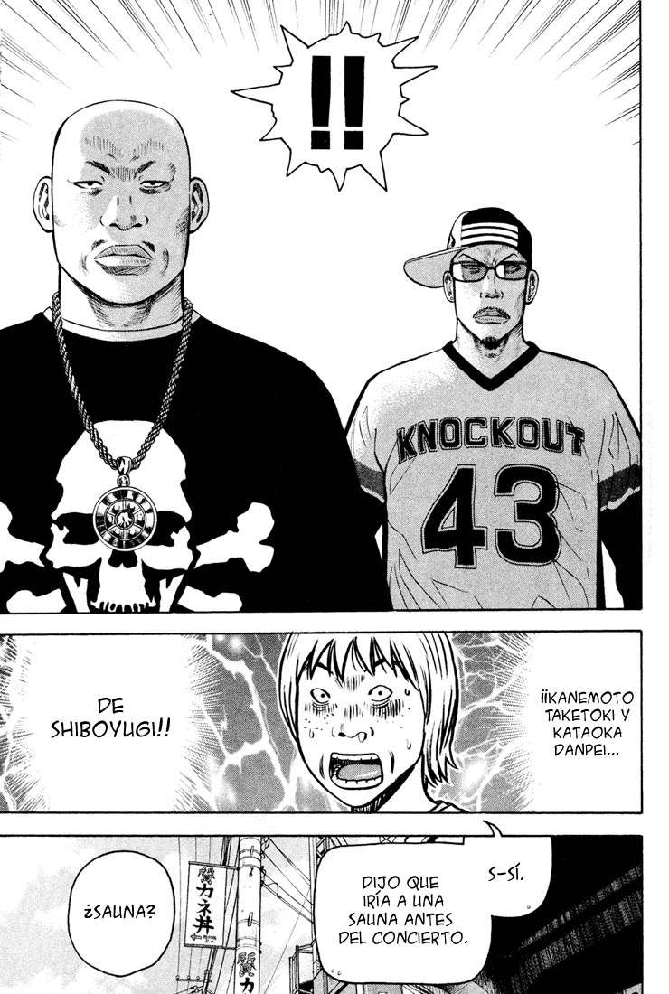 Read Beck ES Manga Online