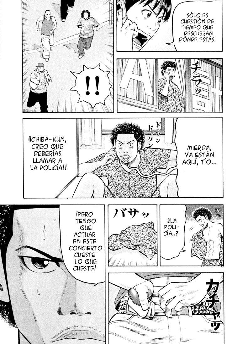 Read Beck ES Manga Online