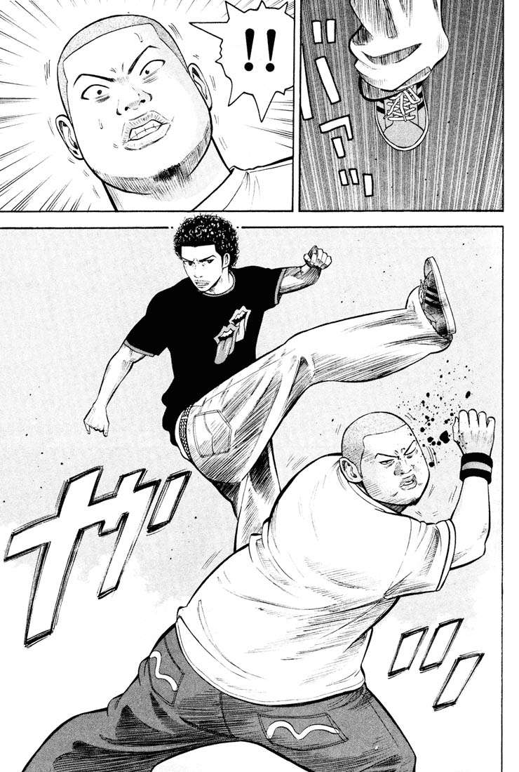 Read Beck ES Manga Online