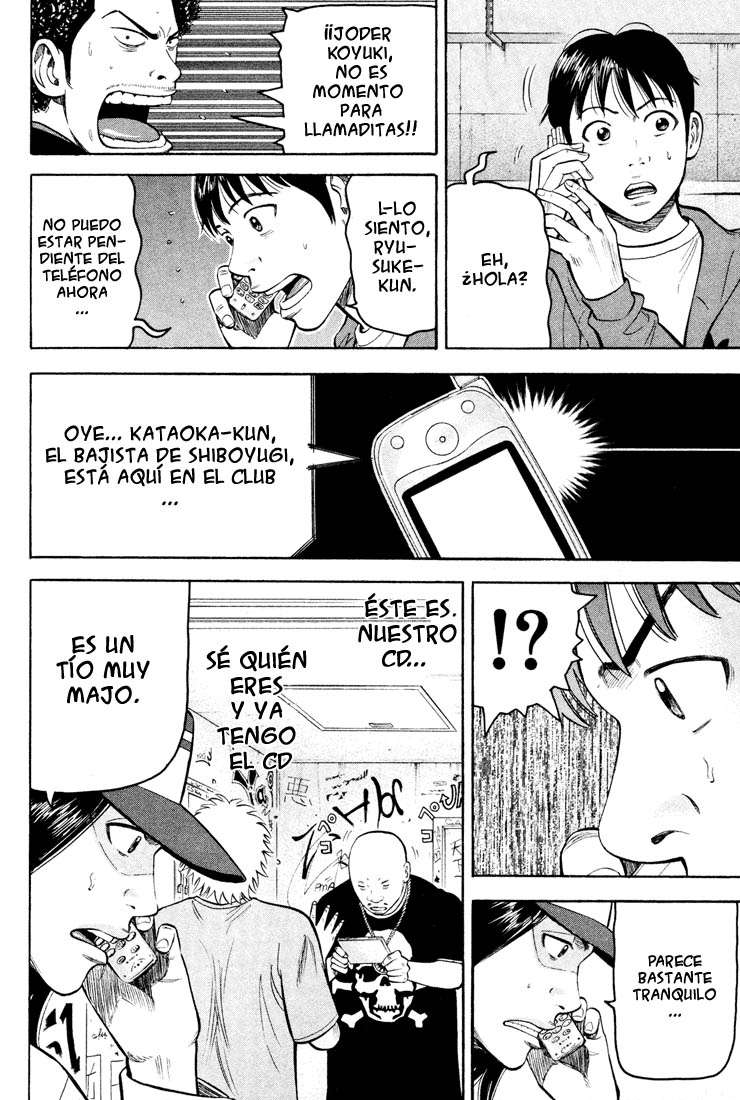 Read Beck ES Manga Online