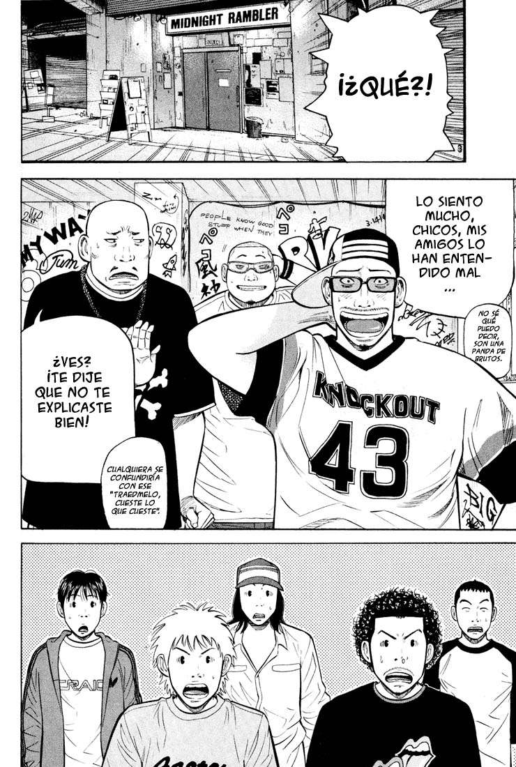 Read Beck ES Manga Online