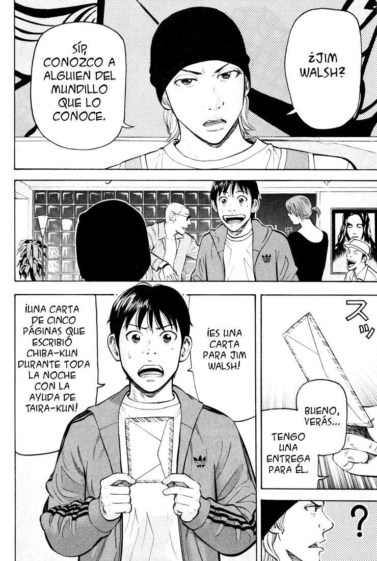 Read Beck ES Manga Online