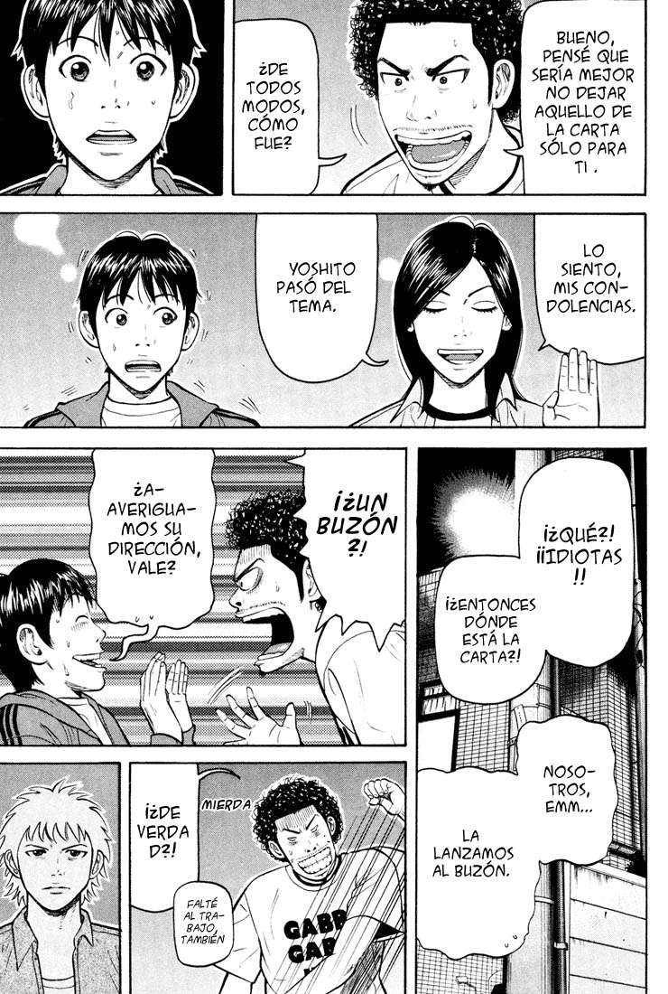 Read Beck ES Manga Online