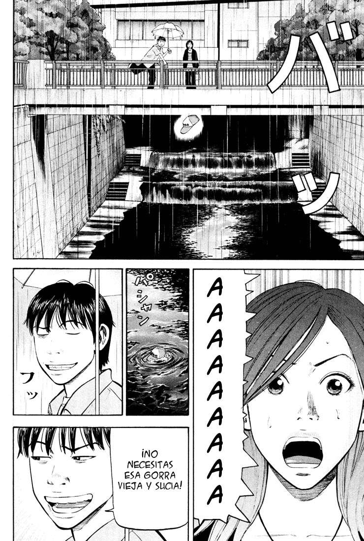 Read Beck ES Manga Online