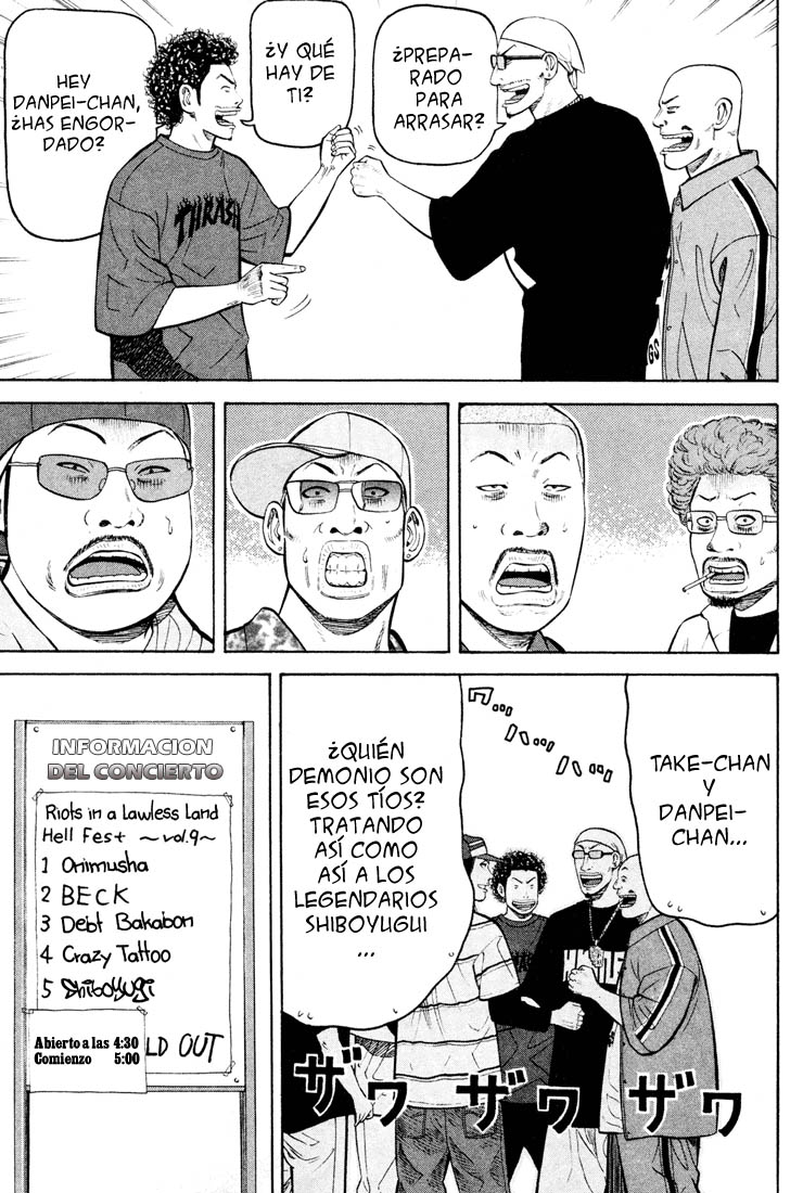 Read Beck ES Manga Online