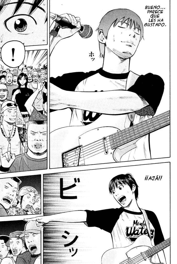 Read Beck ES Manga Online