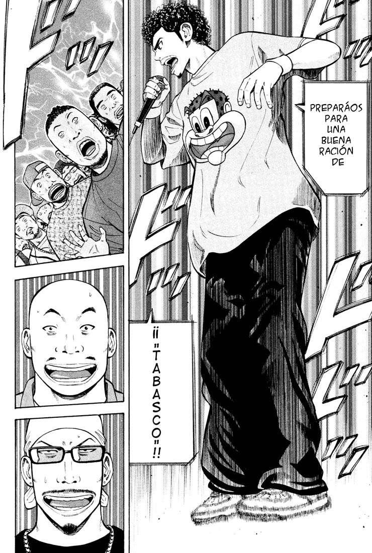 Read Beck ES Manga Online