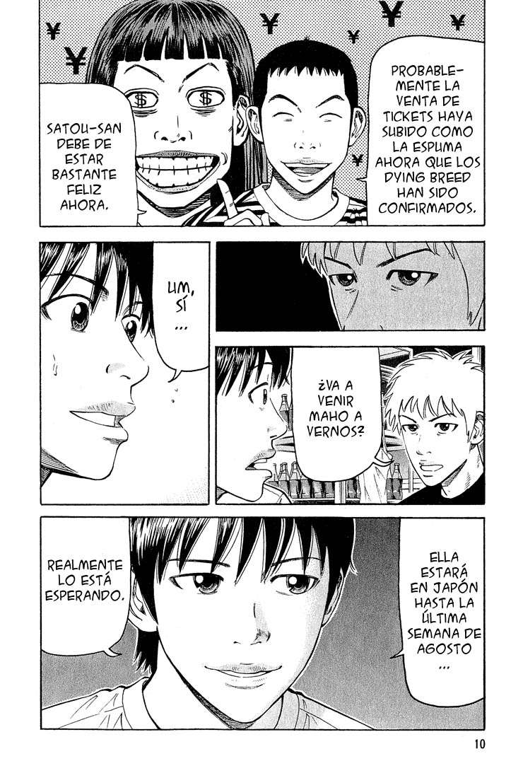 Read Beck ES Manga Online