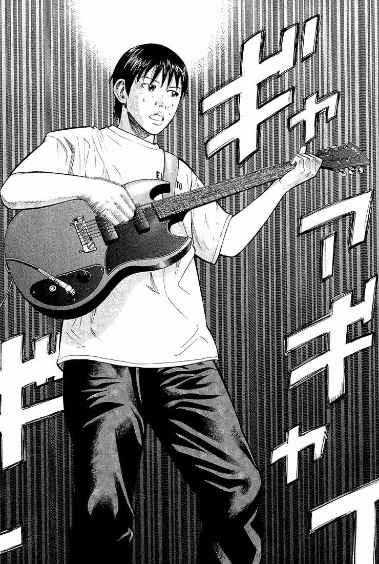 Read Beck ES Manga Online