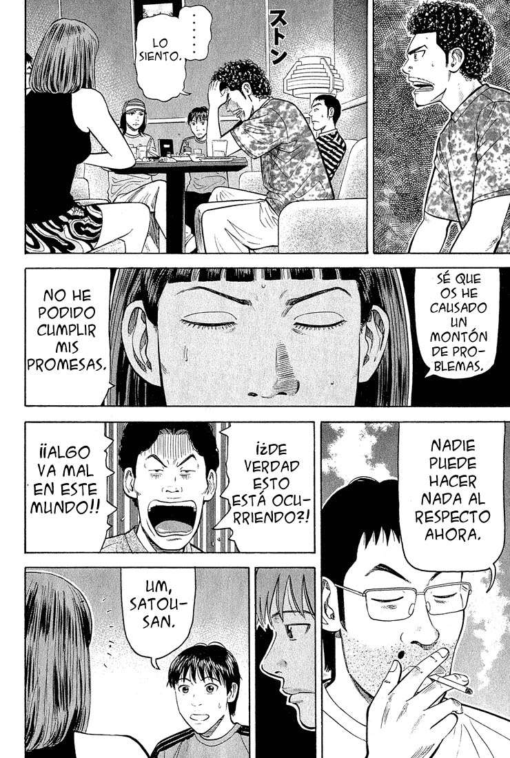 Read Beck ES Manga Online