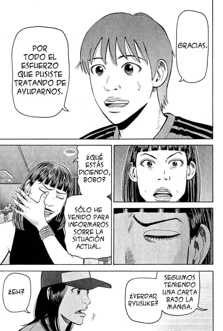 Read Beck ES Manga Online