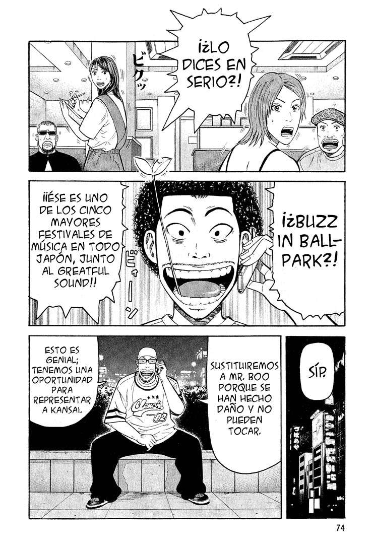 Read Beck ES Manga Online