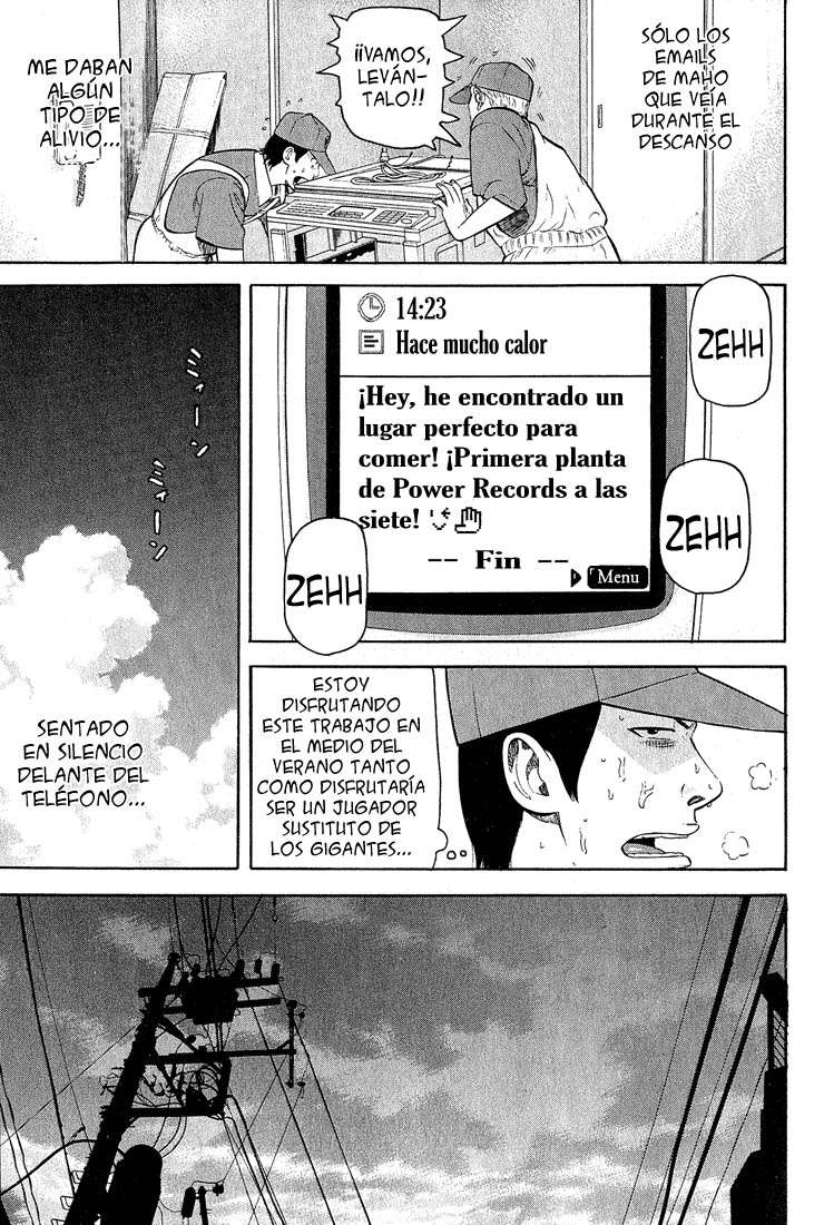 Read Beck ES Manga Online