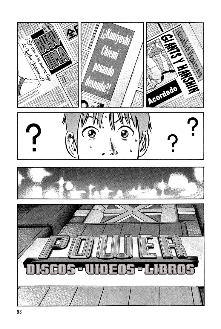 Read Beck ES Manga Online