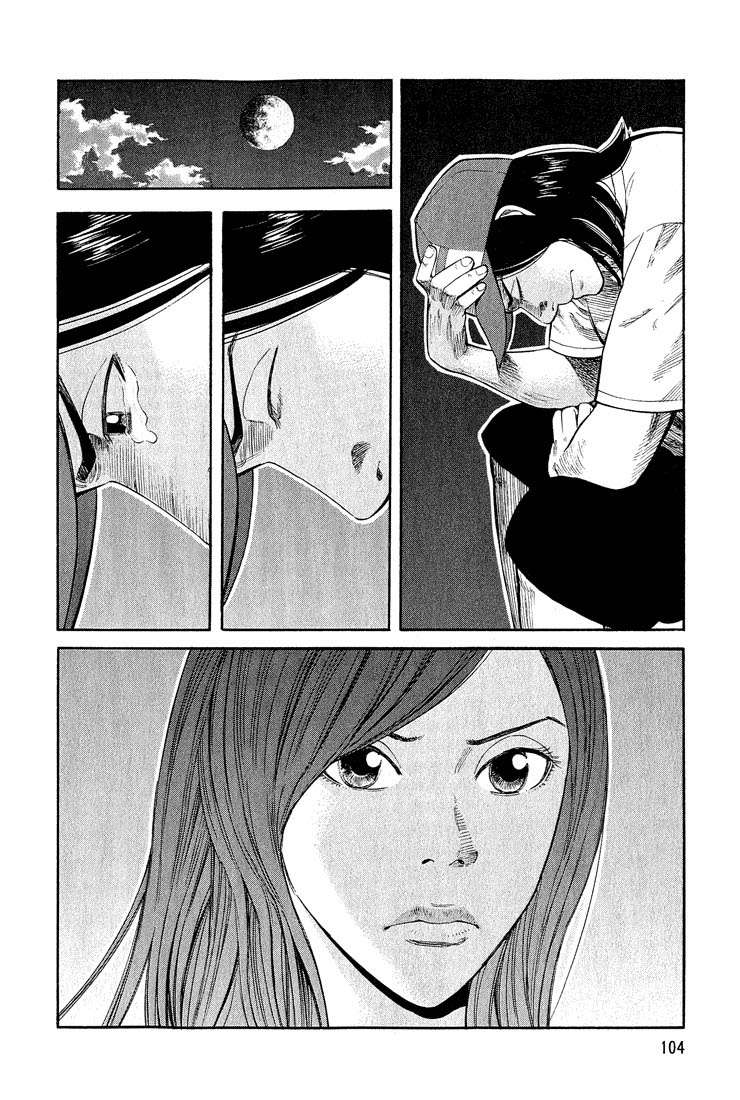 Read Beck ES Manga Online