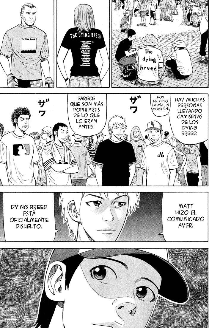 Read Beck ES Manga Online