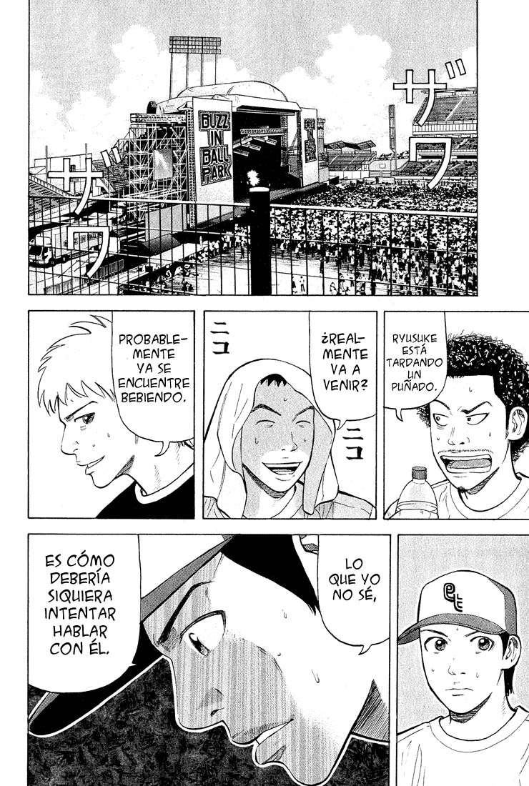 Read Beck ES Manga Online