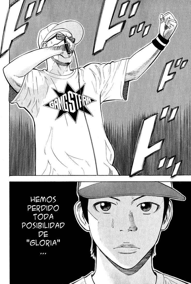 Read Beck ES Manga Online