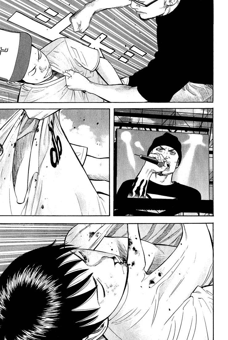 Read Beck ES Manga Online