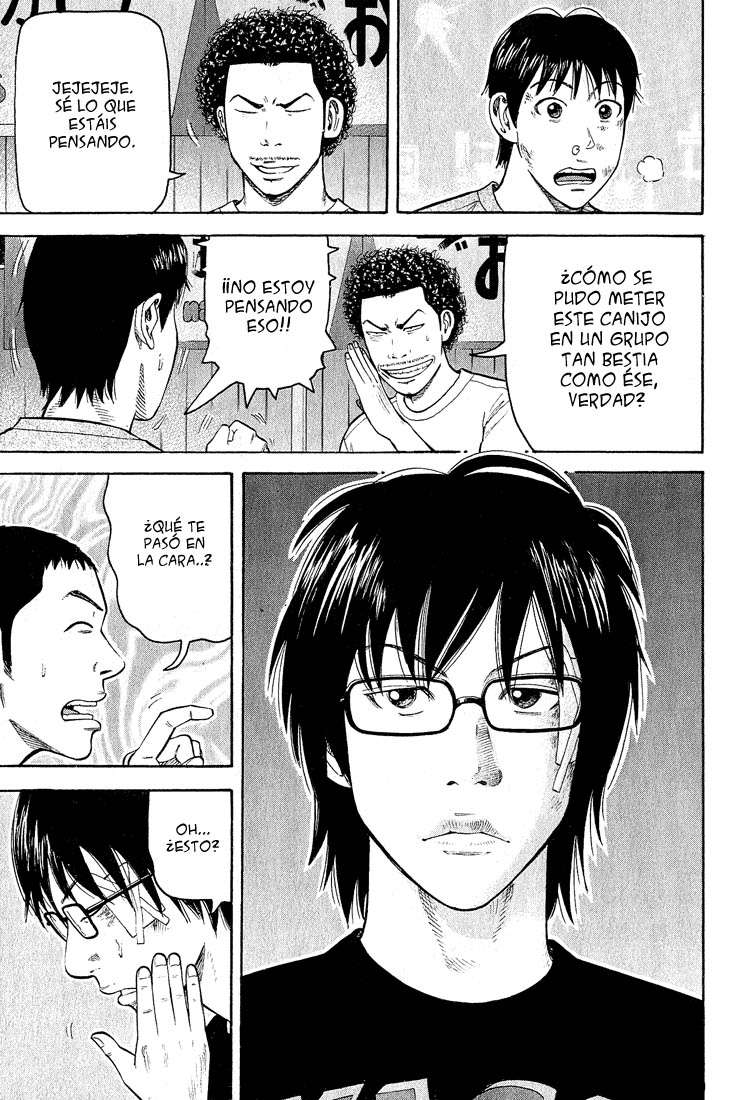 Read Beck ES Manga Online