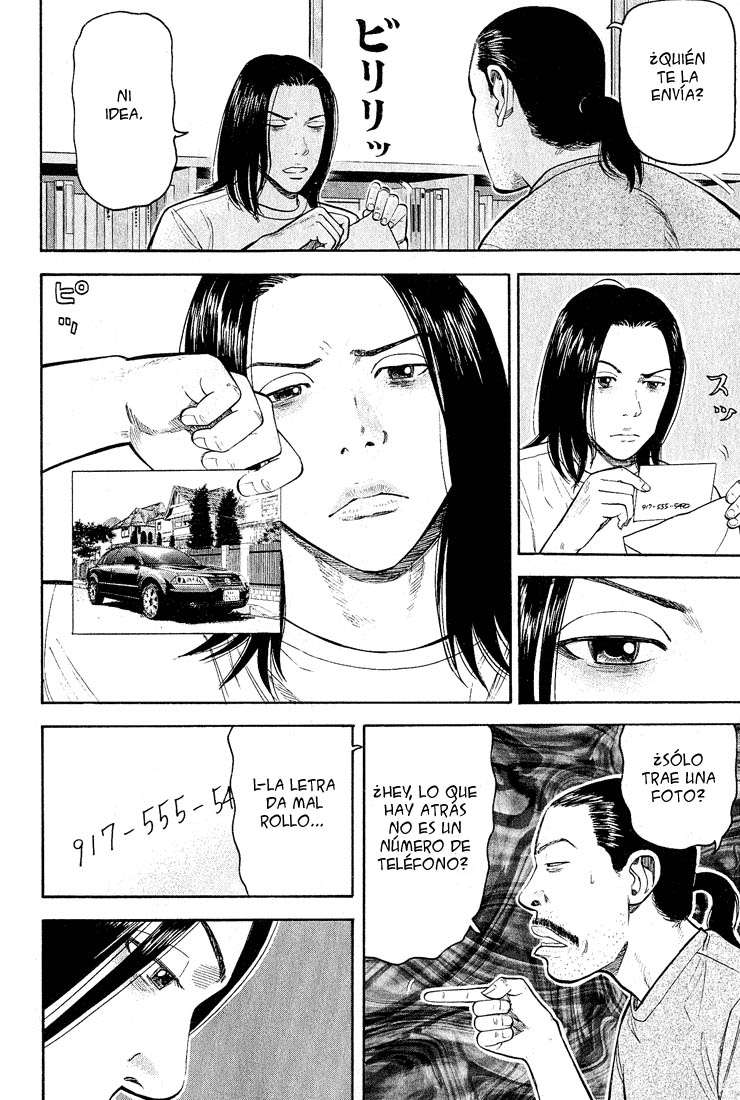 Read Beck ES Manga Online