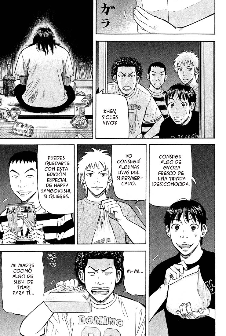 Read Beck ES Manga Online