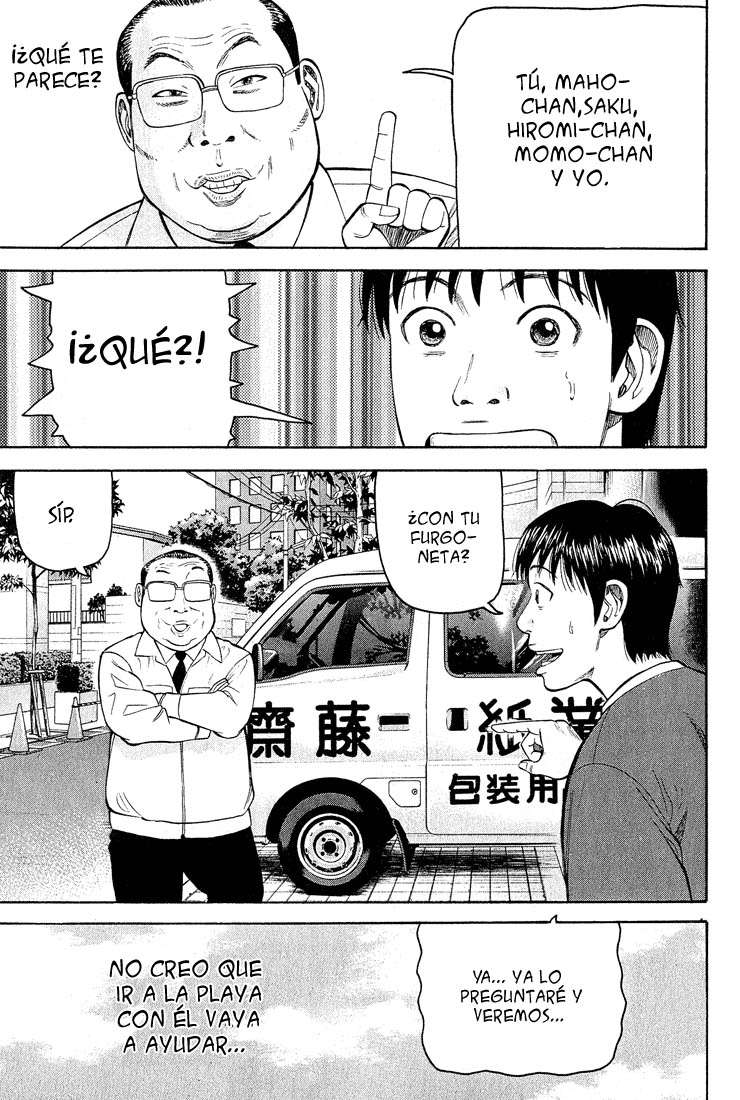 Read Beck ES Manga Online