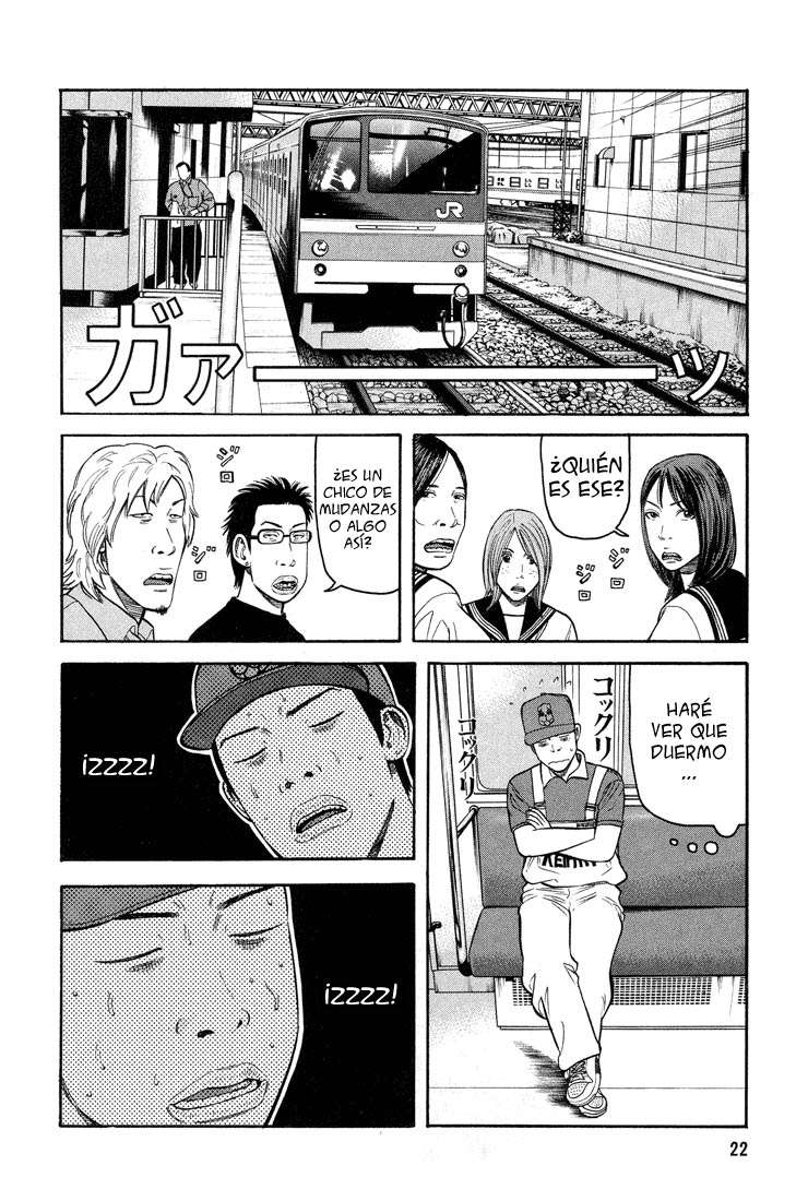 Read Beck ES Manga Online