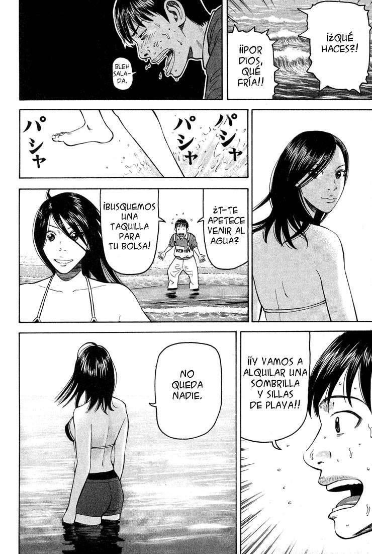 Read Beck ES Manga Online