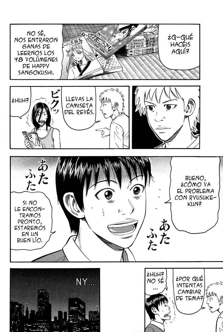 Read Beck ES Manga Online