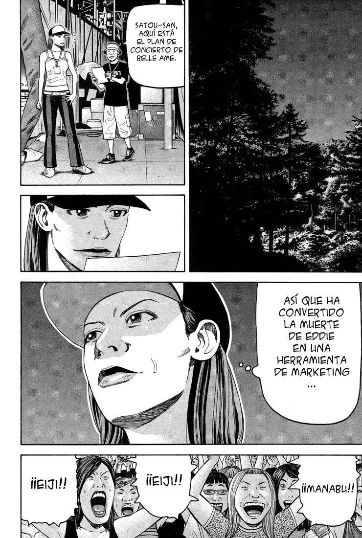 Read Beck ES Manga Online