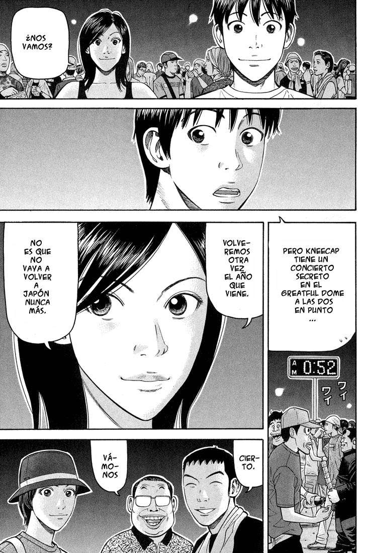 Read Beck ES Manga Online