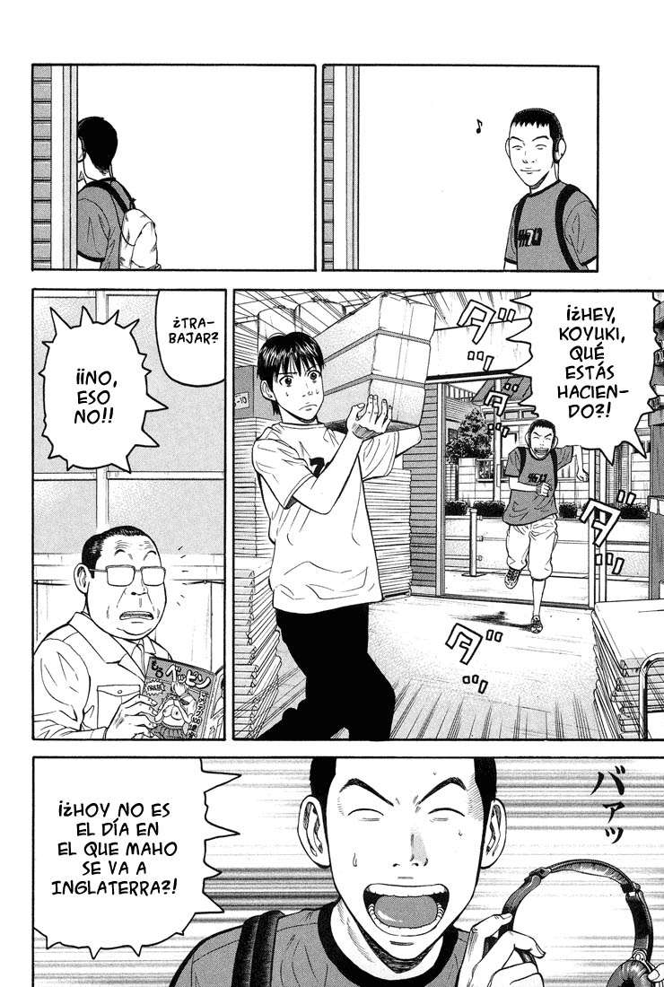 Read Beck ES Manga Online