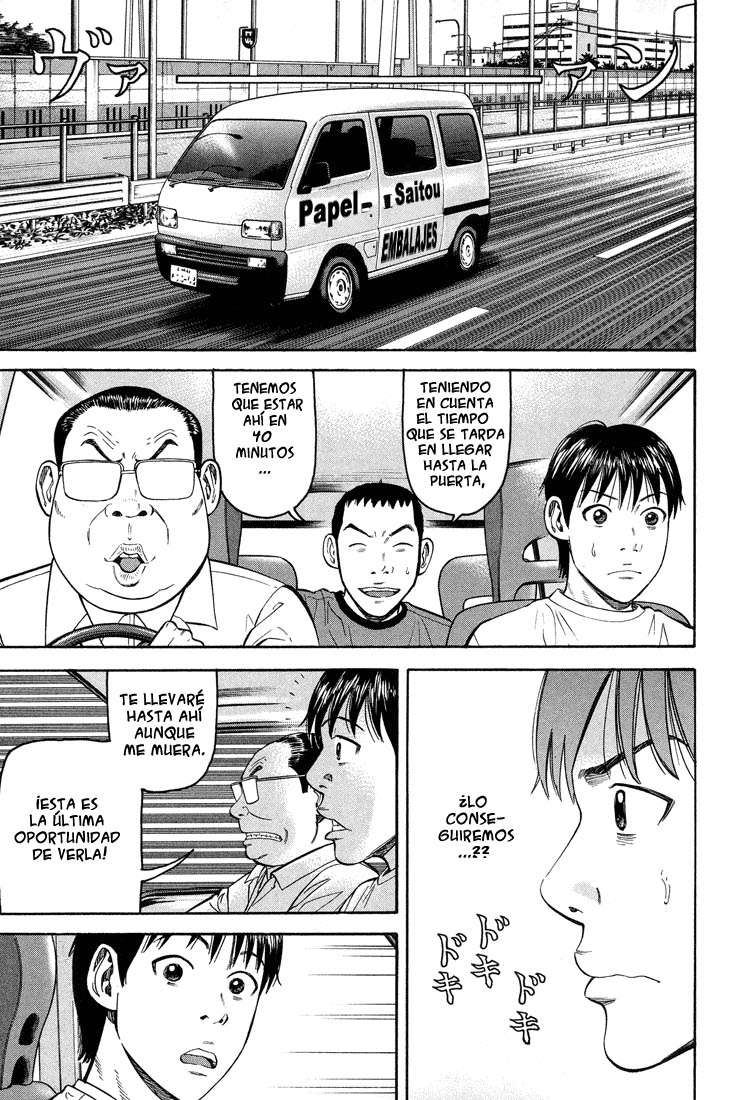 Read Beck ES Manga Online