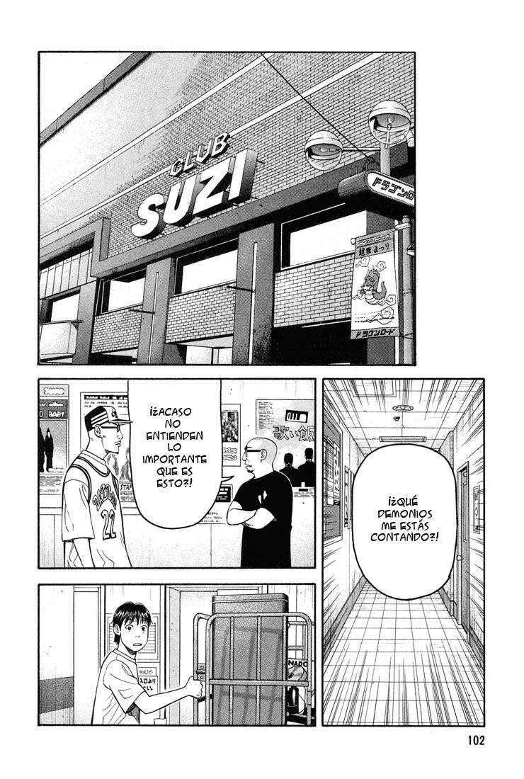 Read Beck ES Manga Online