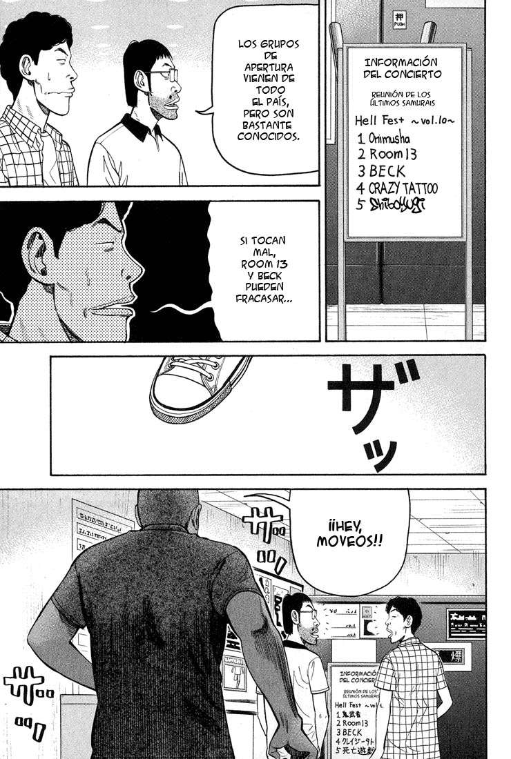 Read Beck ES Manga Online