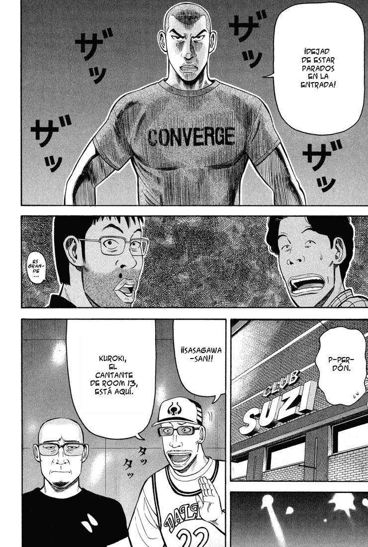 Read Beck ES Manga Online