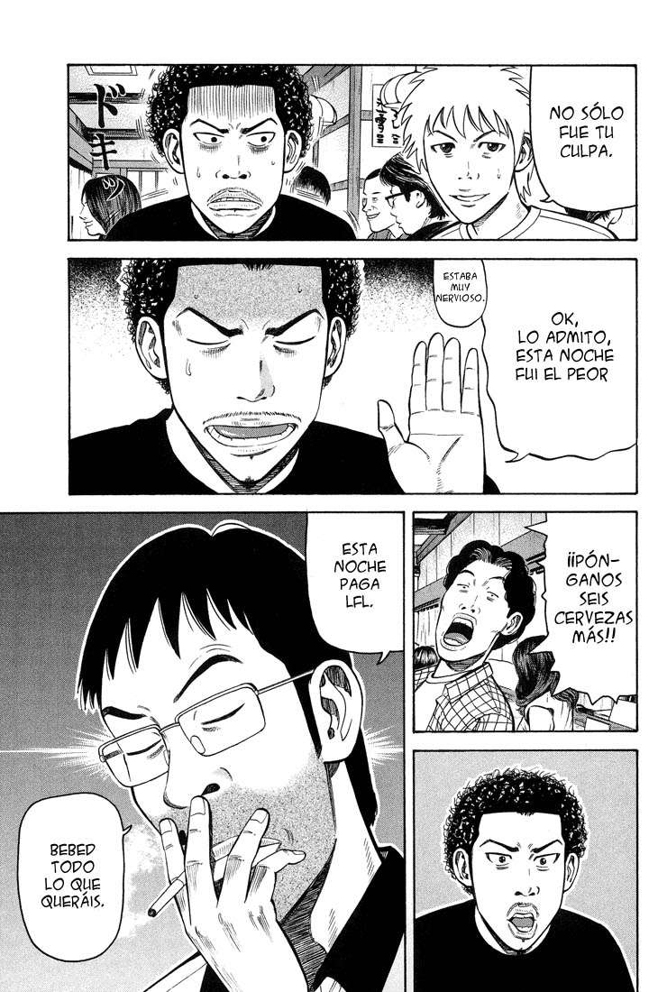 Read Beck ES Manga Online