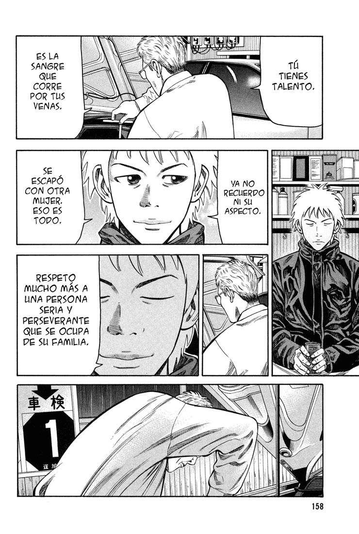 Read Beck ES Manga Online