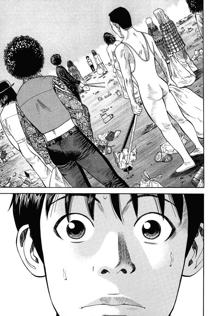 Read Beck ES Manga Online