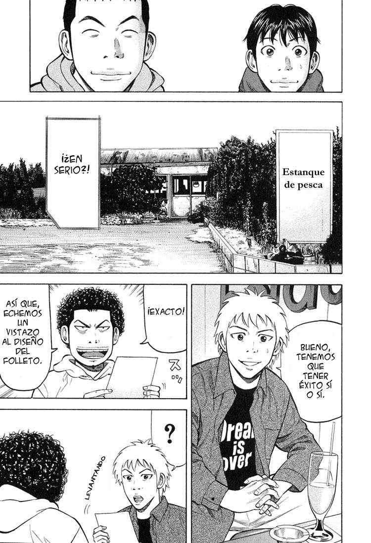 Read Beck ES Manga Online