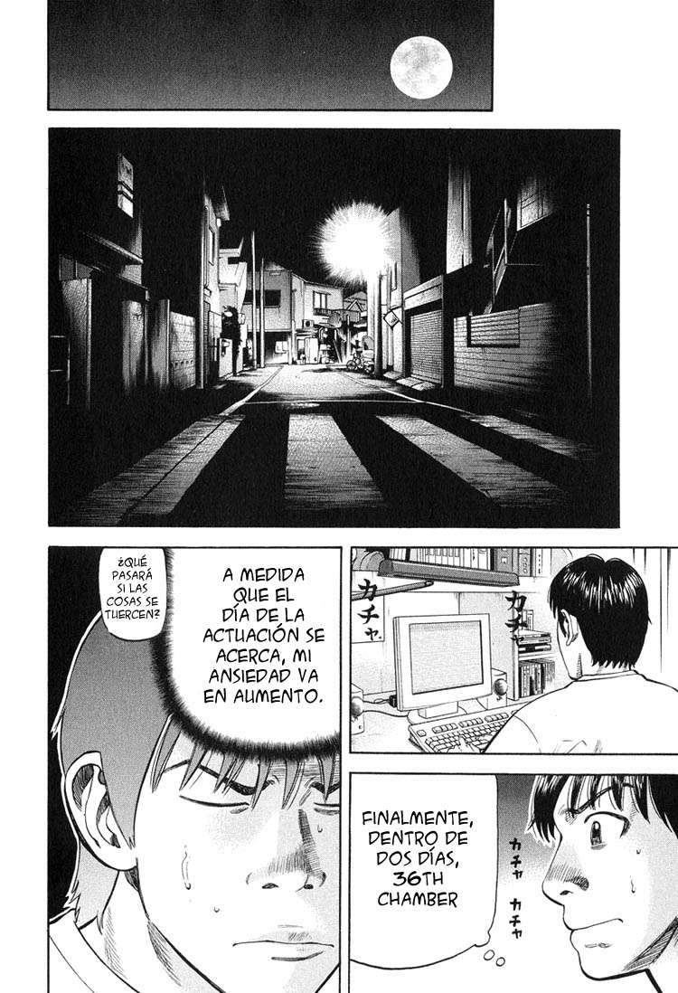 Read Beck ES Manga Online