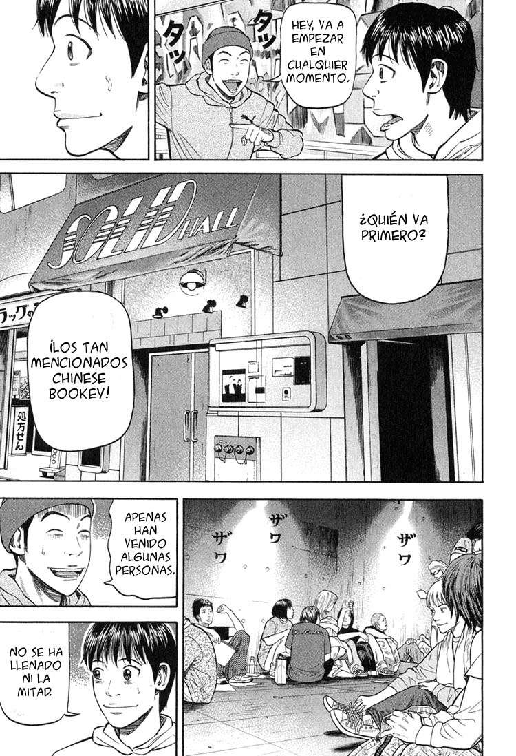 Read Beck ES Manga Online